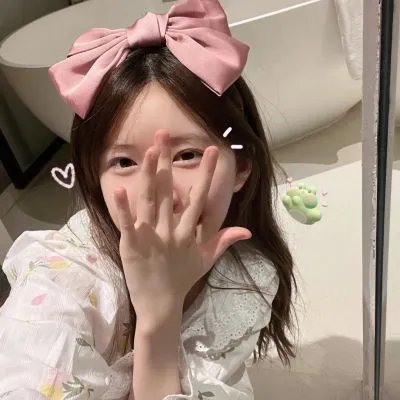 电子陷阱