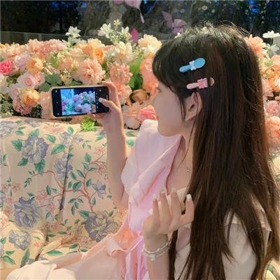 皮娜