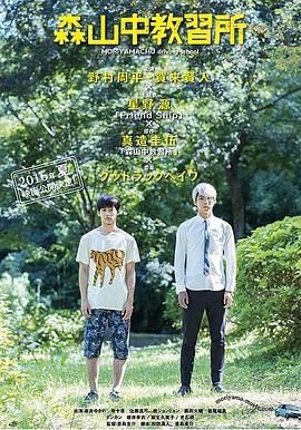 星球大战：克隆人战争第四季 封面图