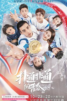 航海王之黄金城 封面图