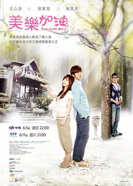 嫡女逆袭，谁动了我的继承权 封面图