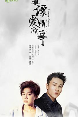 吸烟致咳 封面图