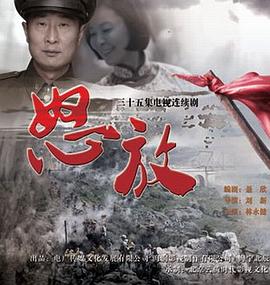 四月碎片 封面图