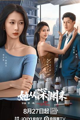 救僵清道夫 封面图