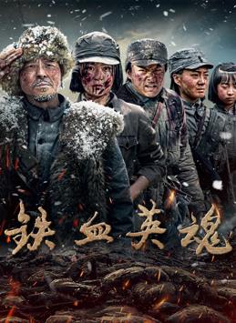 爱的救赎 封面图