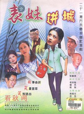 仍然活着 封面图