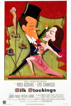 风云小棋王之生死决 封面图