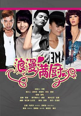 四爷你家娇妻马甲又掉了 封面图