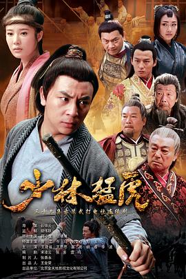 妈妈别哭2012 封面图